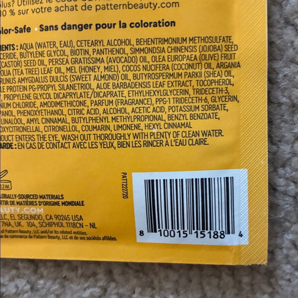 Pattern Leave-In Conditioner - Picture 5 of 5